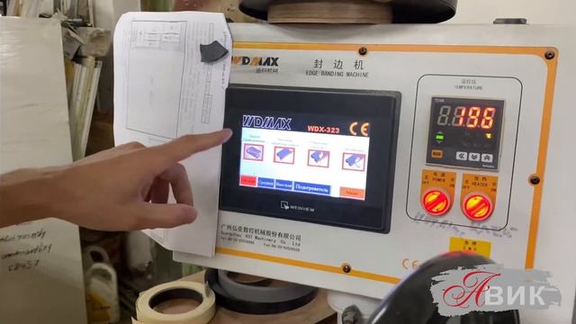 Обзор мебельного производства Авик смотреть онлайн