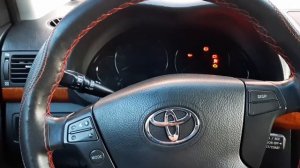 Scher Khan 5 функция автозапуска