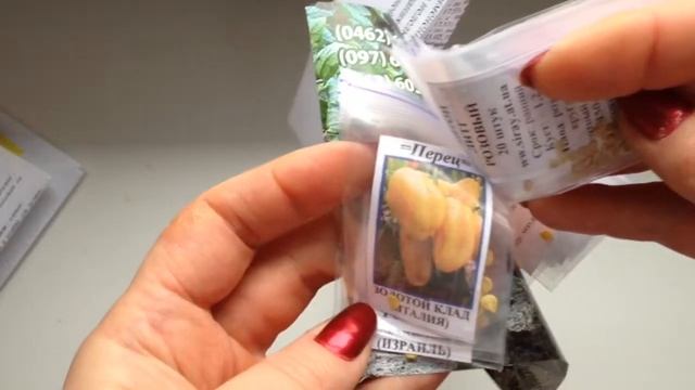 Какие Они - Синие Помидоры...Семена Из Частной Коллекции смотреть онлайн