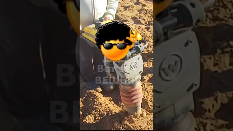 Вибриплита VS Вибротрамбовка #строительстводомавидео #стройка #домизгазобетона #фундаментдлядома