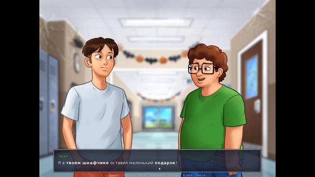 SUMMERTIME SAGA (ЛЕТНЯЯ САГА) Геймплей на русском смотреть онлайн