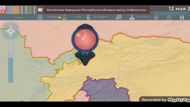 Прохождение Dummynation 1 часть смотреть онлайн