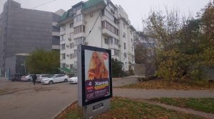 Переезд в Краснодар.Обзор районов.Комсомольский мкр.