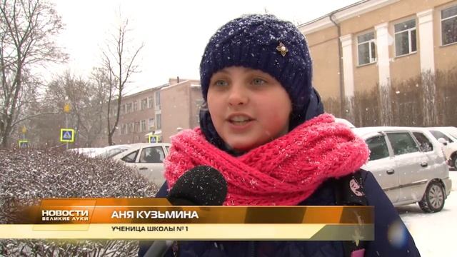 Реконструкция площади Юбилейной