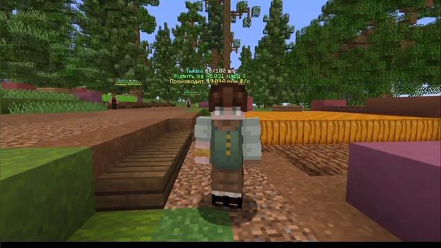 МИКРО ФЕРМА КРИСТАЛИКС – Как быстро развиться на Микроферме! смотреть онлайн