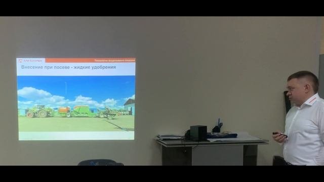 Обоснование внесения удобрений. Физиология, практика, техника.