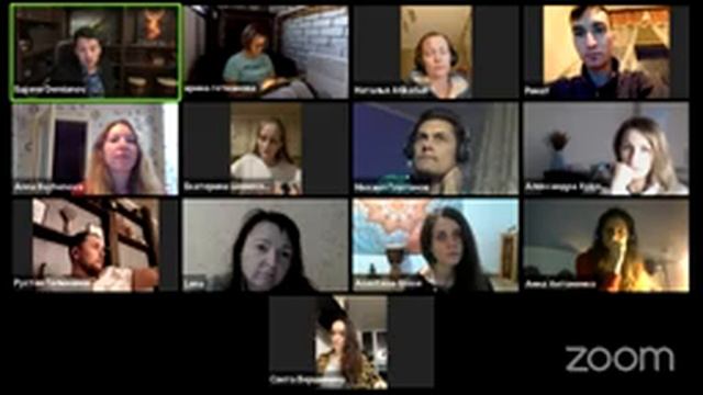 Зал персональной конференции Eugene Demianov смотреть онлайн