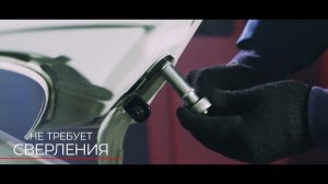 Газовые упоры капота "Autoinnovation"