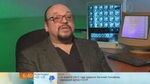 Массажная накидка на сиденье Beurer MG205 black шиацу