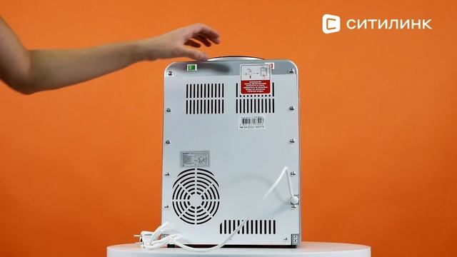 Обзор Кулера Aqua Work 0.7-TDR | Ситилинк смотреть онлайн