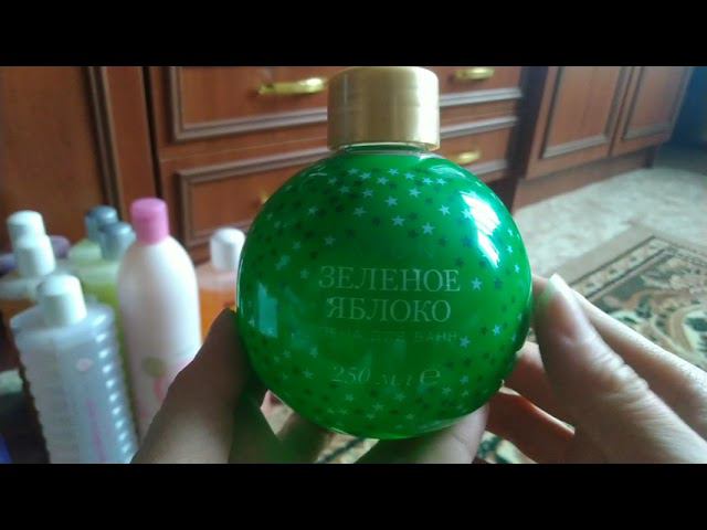 МОИ ЗАПАСЫ ПЕНЫ ДЛЯ ВАННЫ