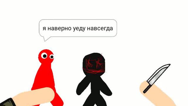 майнер 3 серия 1 сезон