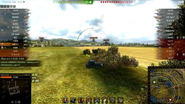 AMX 12t ЛБЗ ЛТ-15 на штуг после упрощение / lt-15 stug смотреть онлайн