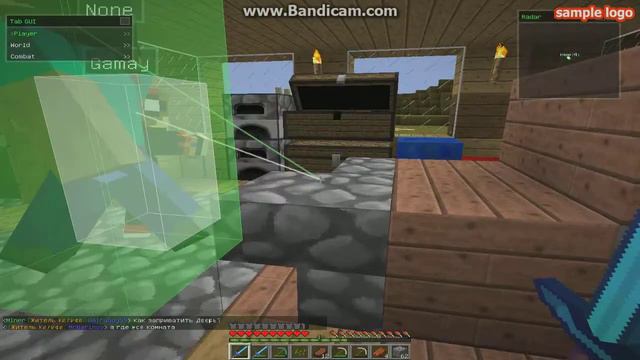 Щяс я прийду с мухобойкой) Грифер шоу всем Pizd 1 часть смотреть онлайн