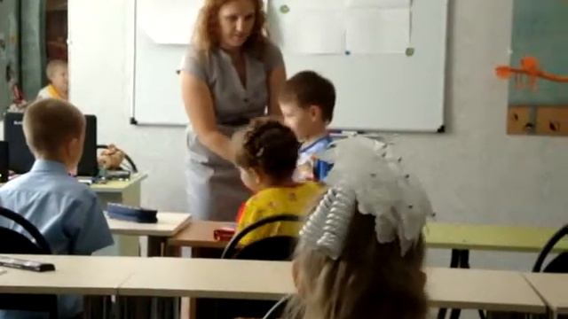 фрагмент урока английского языка часть 2 смотреть онлайн