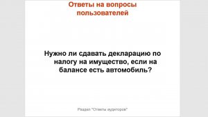 Топ-5 новостей ИС 1С:ИТС c 06 по 10 сентября 2021 года