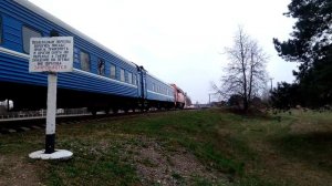 Тепловоз ТЭП70БС-084 сообщением "Гродно-Могилёв-Москва"/ TEP70BS-084 message "Grodno-Mogilev-Moskow