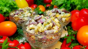 Вкусные салаты на праздничный стол. Салат с красной фасолью, яйцом и огурчиком – мега быстро и вкусн
