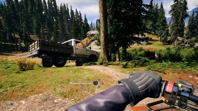 Far Cry 5 PS4 Slim Gameplay смотреть онлайн
