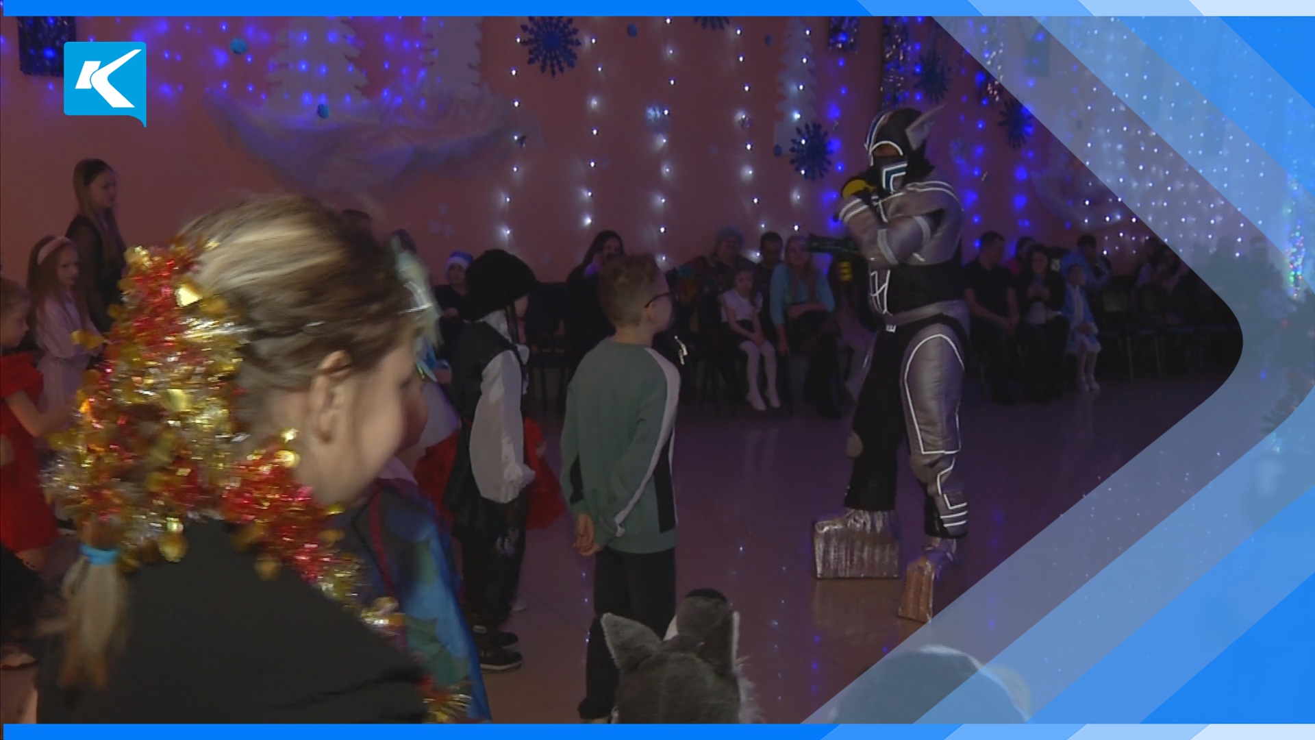 27.12.2023 Для детей сотрудников предприятий ГК ТАЛТЭК прошел новогодний праздник смотреть онлайн