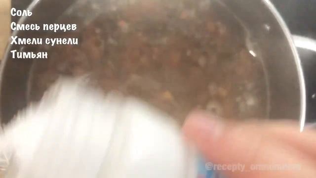 ?Лёгкий, совсем не жирный СУПЧИК с пряностями и травами. ?Фарш можно взять любой. смотреть онлайн