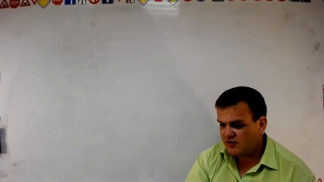 Тема 9: скорость смотреть онлайн