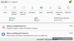 Как быстро заработать деньги в игре: CarX Highway Racing