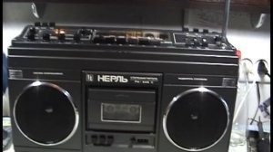 НЕРЛЬ 206 С заключительная часть