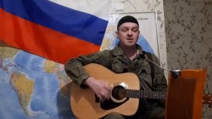 Песня: "В чём же Путин виноват"?..