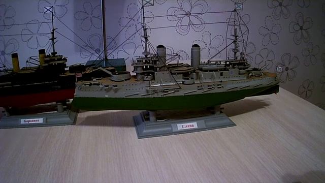 Броненосцы типа Бородино Часть 2 смотреть онлайн