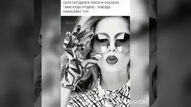 Было время были звёзды смотреть онлайн