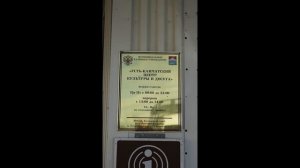 Путешествие на Камчатку.  Часть 9.  Усть-Камчатск