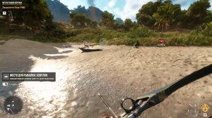 Far Cry 6 | Как получить очень много, промышленных схем?