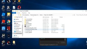 Как скачать Friday the 13th пиратку по сети