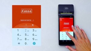 Терминал с кассой 3в1 Feitian - Начало работы
