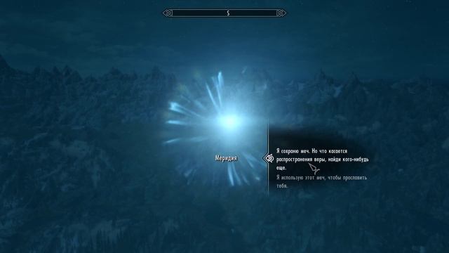 The Elder Scrolls V: Skyrim | Ep.28 Рассветная заря смотреть онлайн