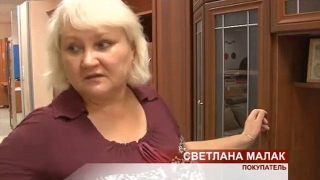 Фабрика «Ижмебель» (г.Ижевск)