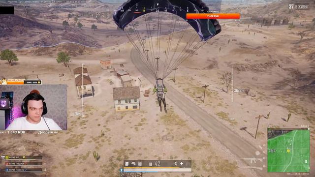 Я ВЕРНУЛСЯ ПОБЕДИТЕЛИ ИГР БУДУЩЕГО BEYOND!  ПОТОМ ПАБГ