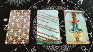 ВРЕМЯ НА ТАРО/КАК ОПРЕДЕЛИТЬ ВРЕМЯ ПО КАРТАМ?/НЕДЕЛЯ? МЕСЯЦ?ГОД?