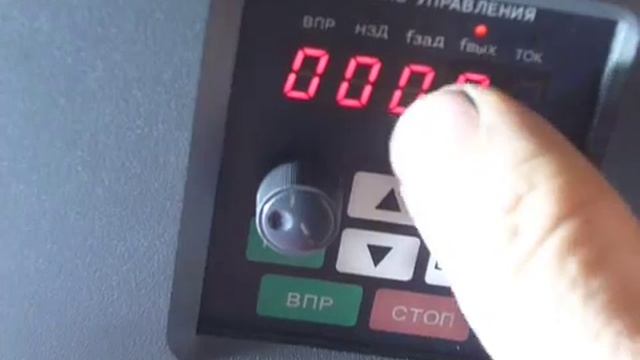 Настраиваем преобразователь частоты INNOVERT.mp4 смотреть онлайн