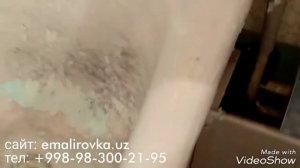 Снятие старой эпоксидной эмали химическим способом и нанесение нового покрытия ЯрЛИ Акрил в Ташкент