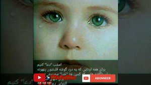 آهنگ مسافری دلگیر است# آهنگ برای مسافر ❤❤❤😔 # بهترین آهنگ مسافر،🇦🇫🇦🇫🇦🇫🇦🇫🇩🇪🇩🇪🇩🇪