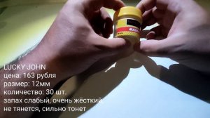 ДИВАННЫЙ МОРМЫШИНГ | СИЛИКОНОВЫЙ ОПАРЫШ | Что лучше? | + моё секретное оружие