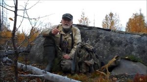 Чумовые рассказы. О нас, о людях...