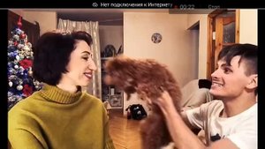 мама и сын подарок но только ‘‘собака’’ и ‘‘Укупник’’