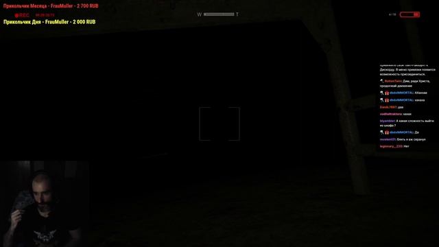 Ростовский Феникс в Outlast (часть 1) смотреть онлайн