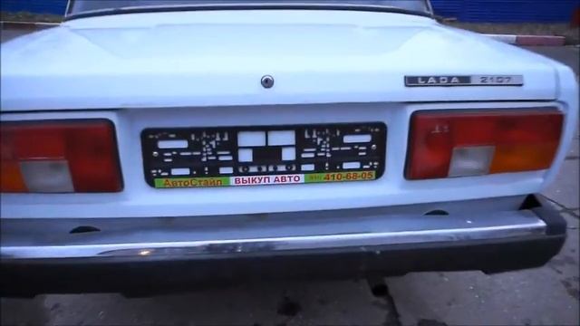 ВАЗ 21053 смотреть онлайн