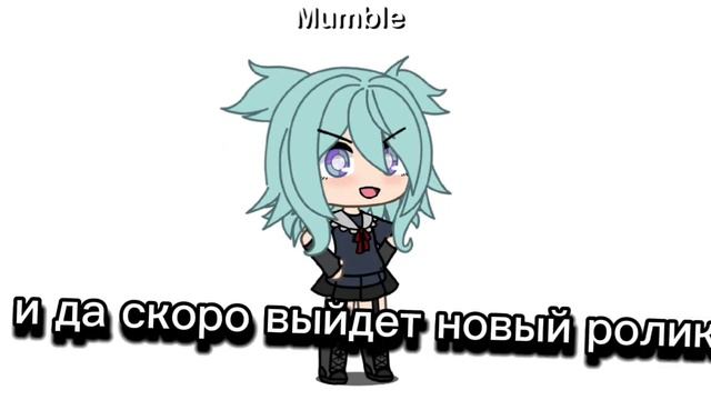 Извините что долго не была:_) смотреть онлайн