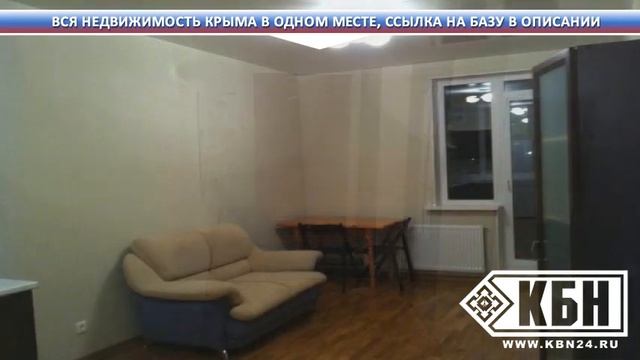 Строительство каркасных домов в севастополе