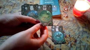 Обзор Оракула Ленорман "Магический"